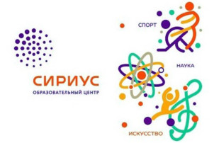 Финальный тур краевой олимпиады «По дороге знаний». Финальный тур краевой олимпиады «По дороге знаний».