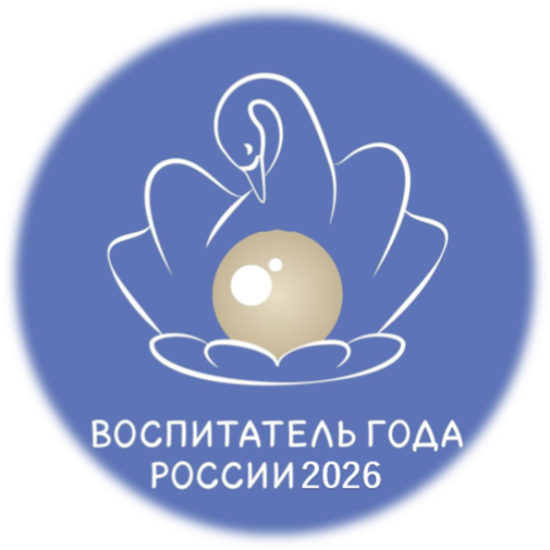 emblema.png
